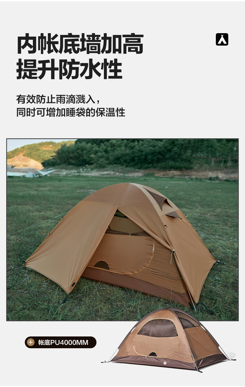 详情图片_08.jpg