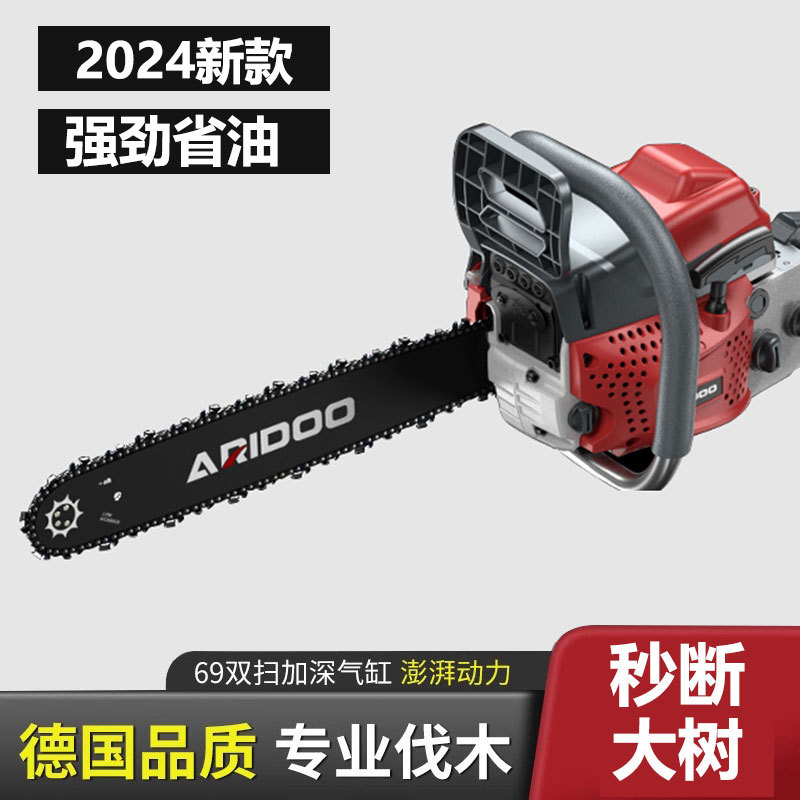 德国秒断大树！1油锯伐木锯汽油锯大功率进口家用链锯小型电锯电