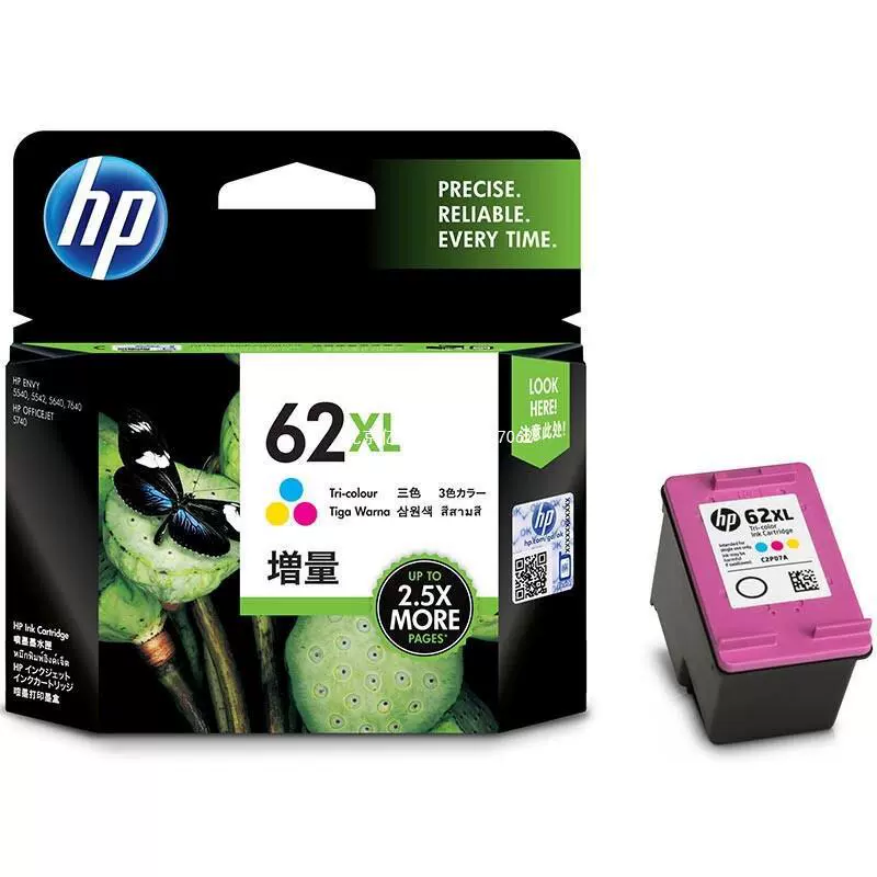 HP, оригинальный черный картридж, принтер, чернила, 5740