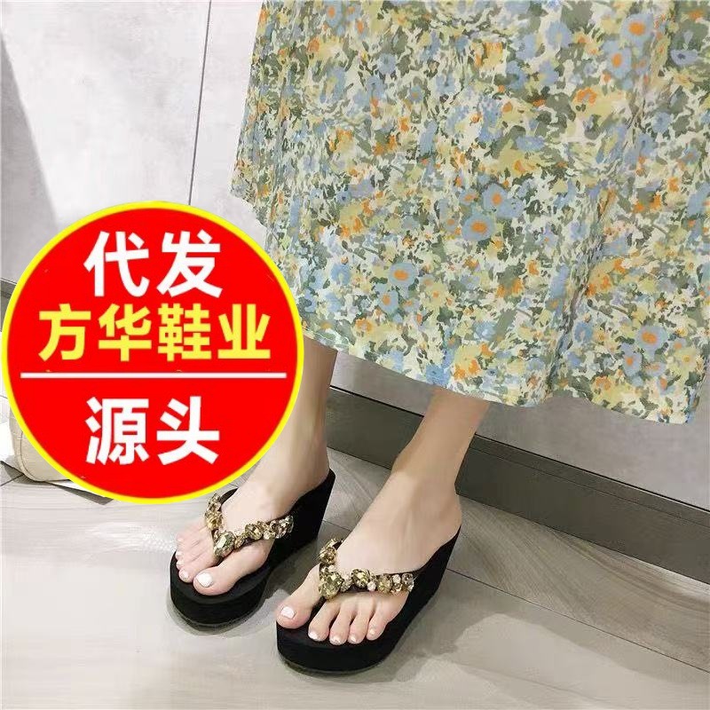 2026年春夏季新款厚底时尚百搭连衣裙小黑子增高耐磨海边一字拖鞋
