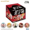 Red box [5 pieces for the whole box] Earth-bound boy Hanako-kun badge blind box