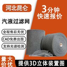 304���P䓚�Һ�^�V�W�p��ᘿ���ĭ�������W���F��ĭ�W��ĭ�W�S��