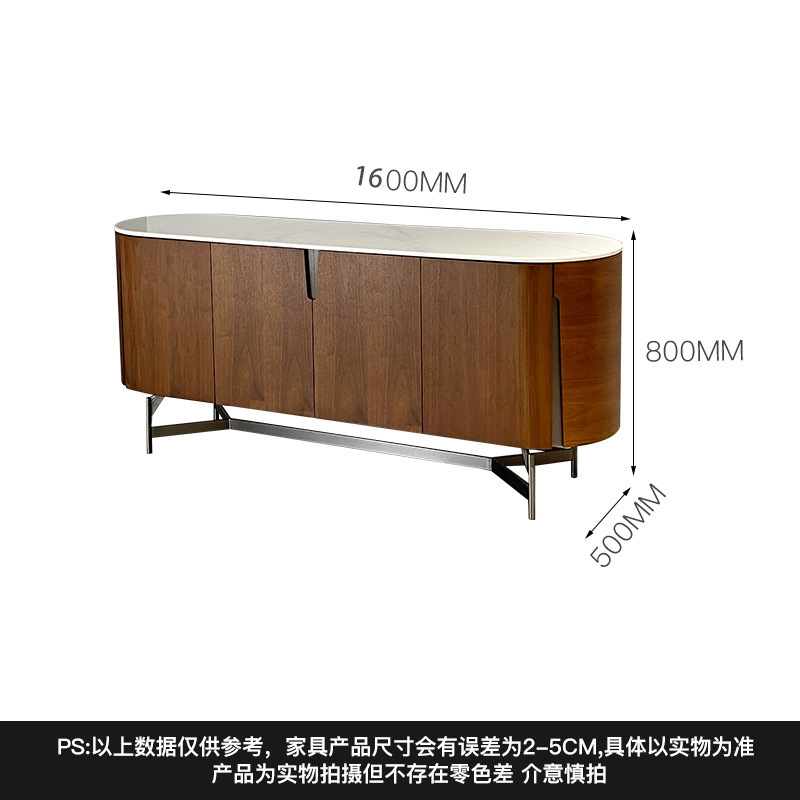 法式中古风意式胡桃木色餐边柜设计师简约现代储物收纳柜茶水柜|undefined