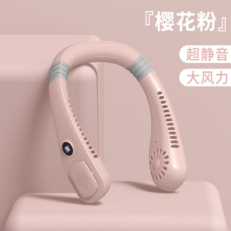 2025 新しい首吊りファンポータブル小型ファン首吊り扇風機充電式冷却ニュートラル|undefined