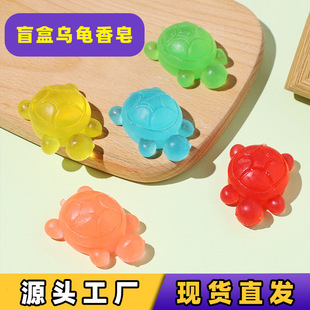 ����ä�ЬF؛��Ȥ�����ֹ�����ͨ�����������������ɫ͸������