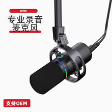 �S��ֱ��WM8��Ȧʽ��XUSB�����L����늸�RGB���ԒͲ����ֱ��K��
