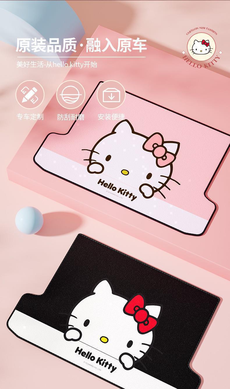 Hellokitty Car Cartoon Cute Trunk Mat Waterproof and Dirt-Resistant Easy to Clean Special Car Trunk Mat