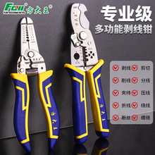 ܾ๦ܹI늹Ìù߄ƤQӼ