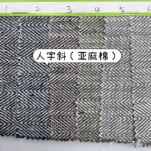 180808����б�����޲��pɫ���͹�����ѝ��Ь�Ĺ�ˇƷ����