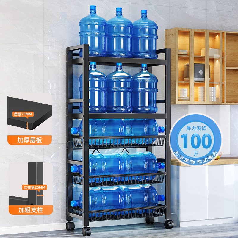 Multi-funcional multi-capa de almacenamiento en rack cocina piso balcón sala de estar organizador de almacenamiento móvil estante de la capa