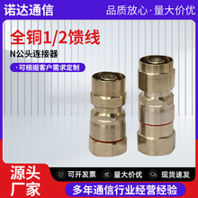 ȫ�~1/2����N���^�B������|N�����^1/2N1/2NJͬ�S�����~�^���