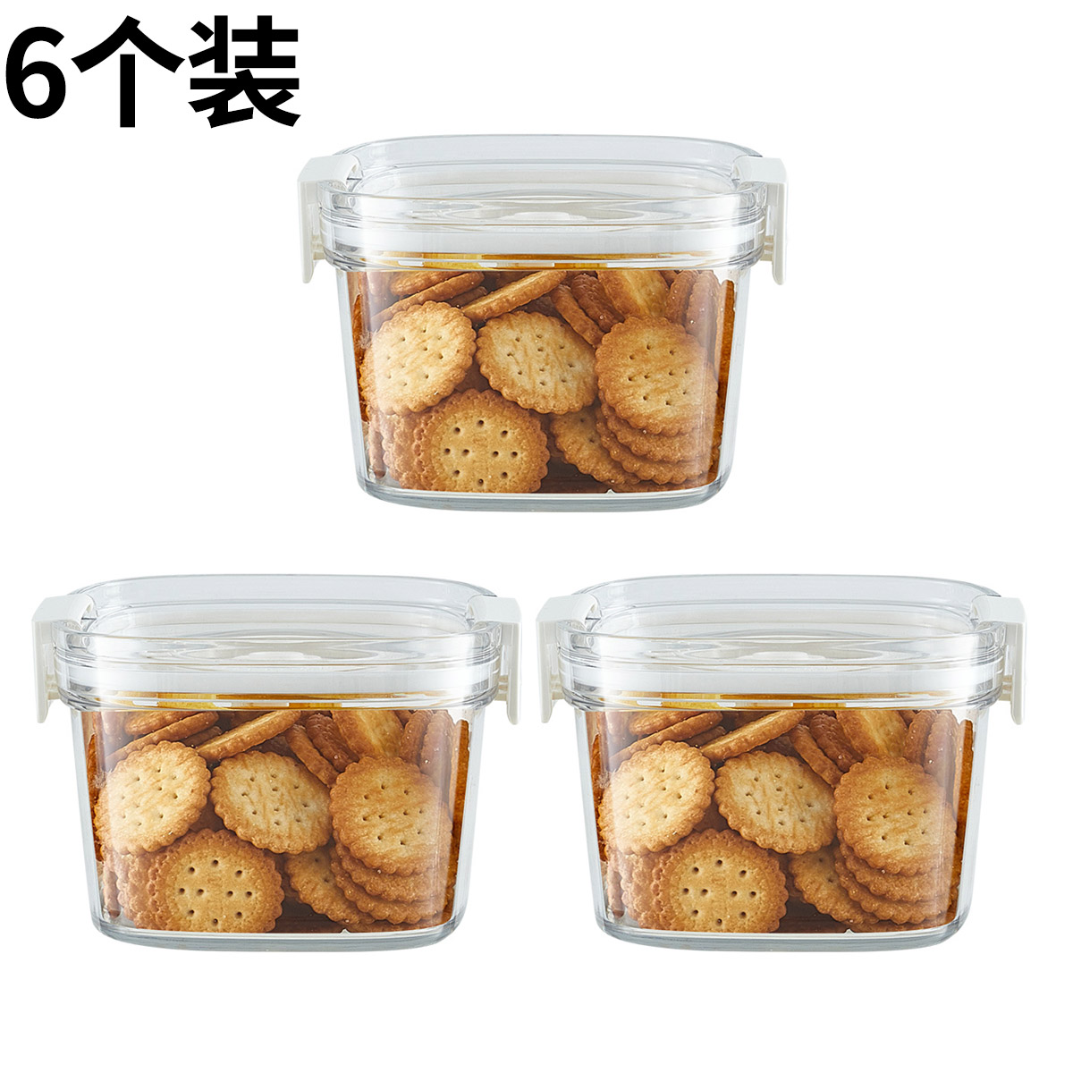 Caja de preservación al vacío eléctrica de aire sellado lata caja de cocina granos de café, té, granos para almacenar alimentos