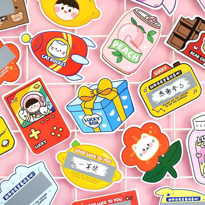 创意个性diy刮刮乐异形刮刮卡教师激励学生游戏积分卡幸运抽奖卡