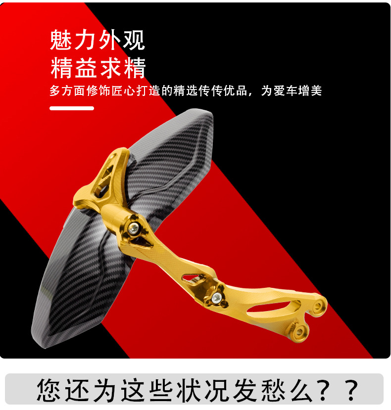 Mudguard for Ninebot Electric Scooter N70 E125 E200 Series