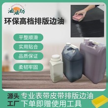 ͷƤߙnƷ|Ű߅玧펧dˢι÷_߅