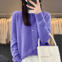 圆领桂花针羊毛开衫女秋冬款宽松休闲羊毛针织衫上衣外套一线成衣