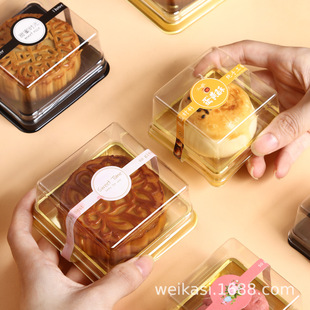 ��а��b�����ı�Ƥ50g͸�����Ϸ���80/100�����﹝�ߙn�΂�