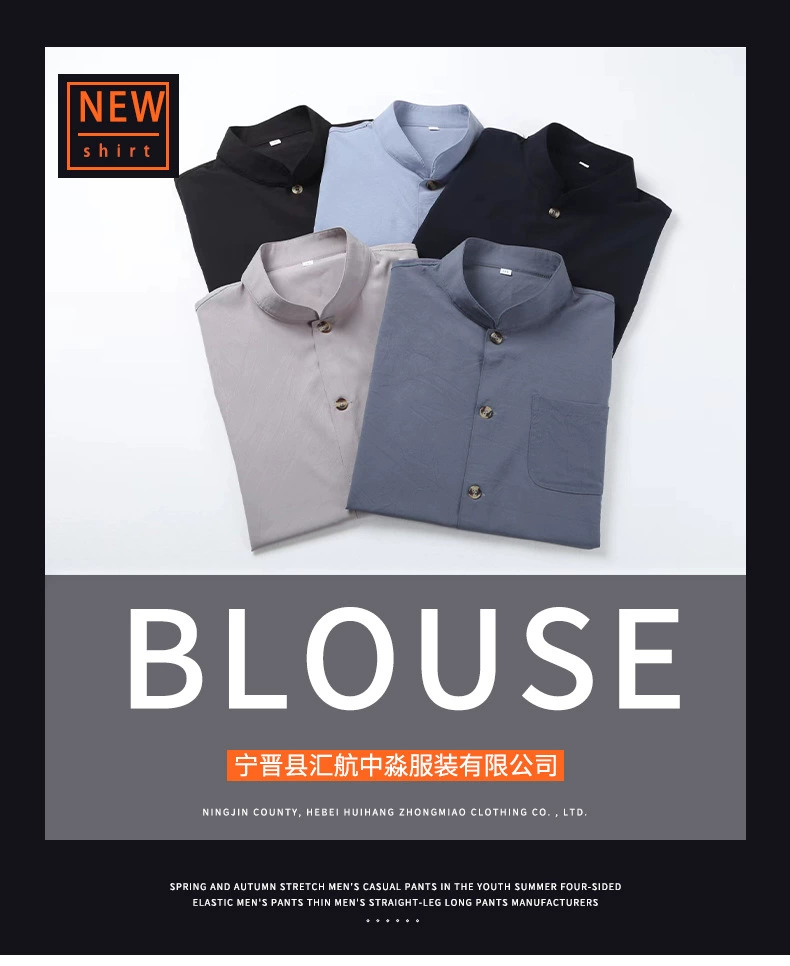 Обработка на заказ Мужская рубашка с воротником, летняя рубашка для мужчин среднего и пожилого возраста с короткими рукавами, свободная рубашка для папы среднего возраста