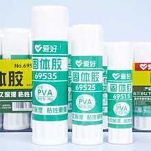 ��69525�ù��w�z�k����Ʒ�������w�z�׃��@��ͯ�ֹ�С�W����ճ��