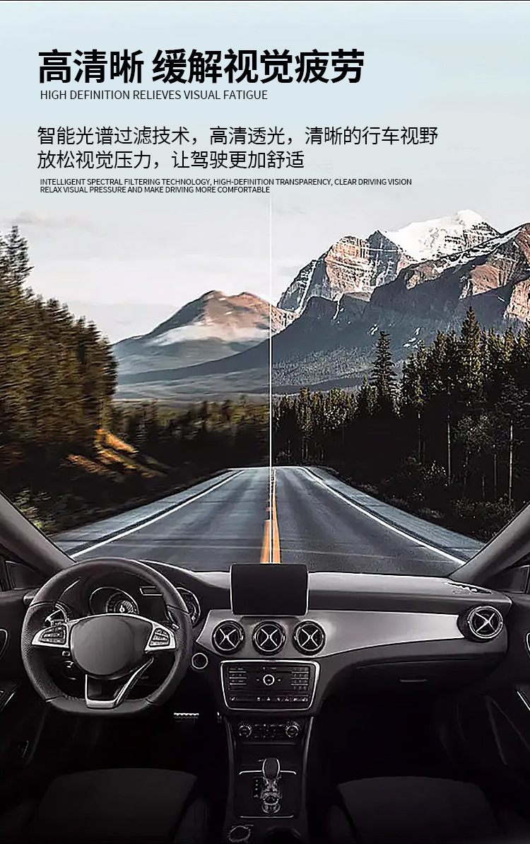 Car film wholesale 4s shop 30 meters a whole roll of car glass explosion-proof film insulation film 2ply solar film front side gear