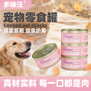 ������ţ����}��Ľ˹��ʳ�����^85g/�� ������ʳ���^���l��ʳ��