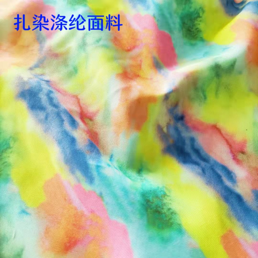 厂家直销 涤纶纱卡扎染 树叶印花图案 服装箱包鞋帽围裙面料批发