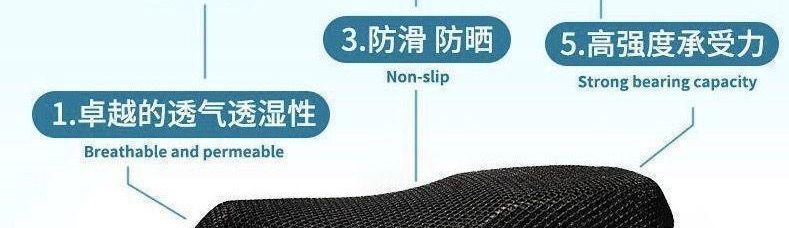 Electric vehicle seat covers wholesale, motorcycle seat cushions suitable for seats, breathable, waterproof, sun-proof mesh covers, heat-insulating for electric bikes