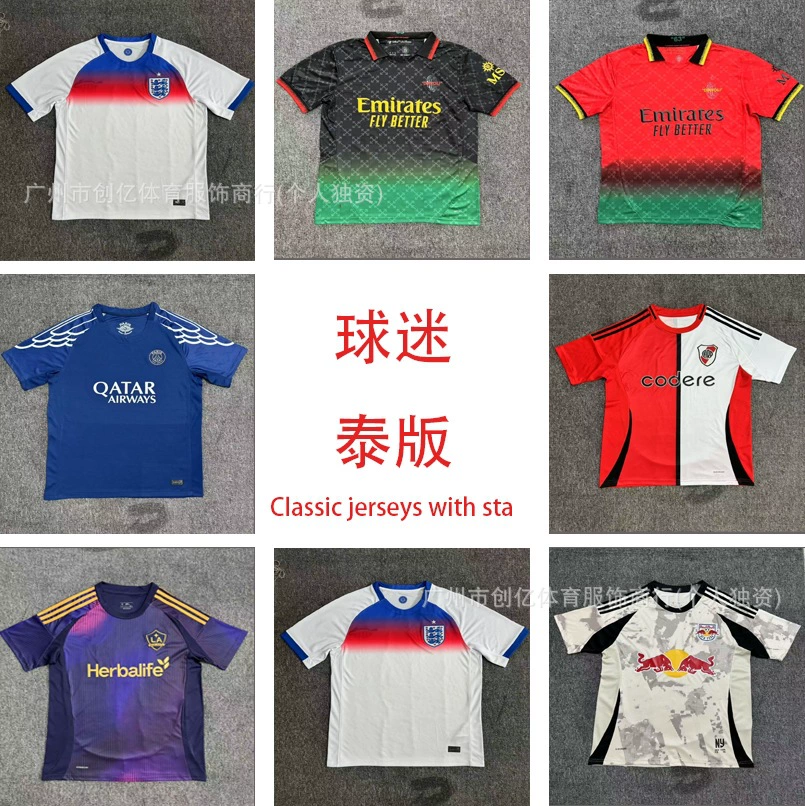 2526 Футбольная форма Tigers Португалия Нью-Йорк Ред Буллс Англия Минеро Бразилия Фламенго Ювен