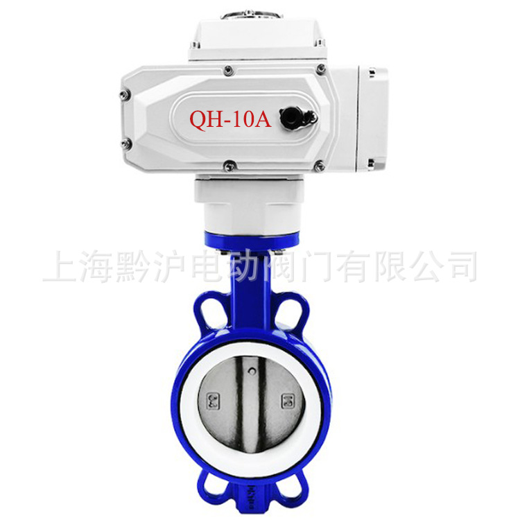 D371F46-10-DN150全衬氟蝶阀/耐腐蚀电动蝶阀 聚四氟乙烯阀板蝶阀