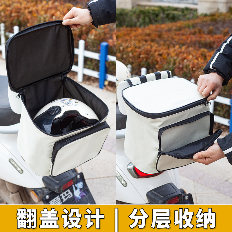 Electric Vehicle Helmet Storage Organizer, Hanging Bag, Front Storage Pocket, Rear Hanging Bag, Universal Rear Basket for Electric Bikes, Portable Electric Vehicle Helmet Storage Organizer, Hanging Bag, Front Storage Pocket, Rear Hanging Bag, Universal Rear Basket for Electric Bikes, Portable