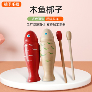 ԭľ�tɫ�~�ΰ��Ӻӱ��S�����l�W����ͯ��̴������ľ�~����