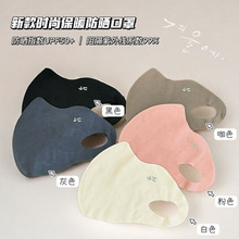 �¿��ﶬ�½q�����������Ů�����T�б�ů����͸����L�����⾀