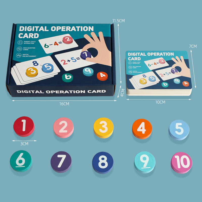 tarjeta de emparejamiento de niños matemáticas adición y resta tabla de palabras clave tarjeta de cálculo digital iluminación educación temprana pensamiento lógico ayuda didáctica de entrenamiento