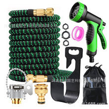源头厂家 洗车水枪浇花伸缩水管套装 跨境电商美标园艺水管洗车