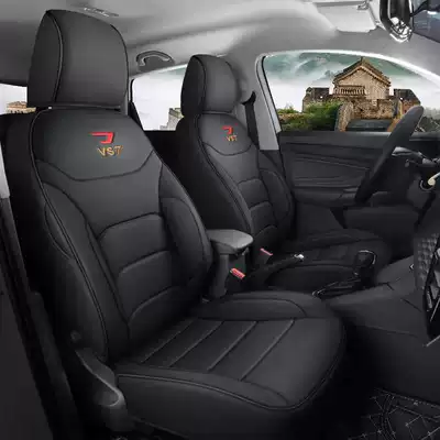 Modelə uyğun (Original) oturacaq örtükləri – VS7 seat covers, full-coverage, all-season - mysterious-black-standard-edition-note-the-model-year-front-row-fully-covered-rear-row-partially-covered