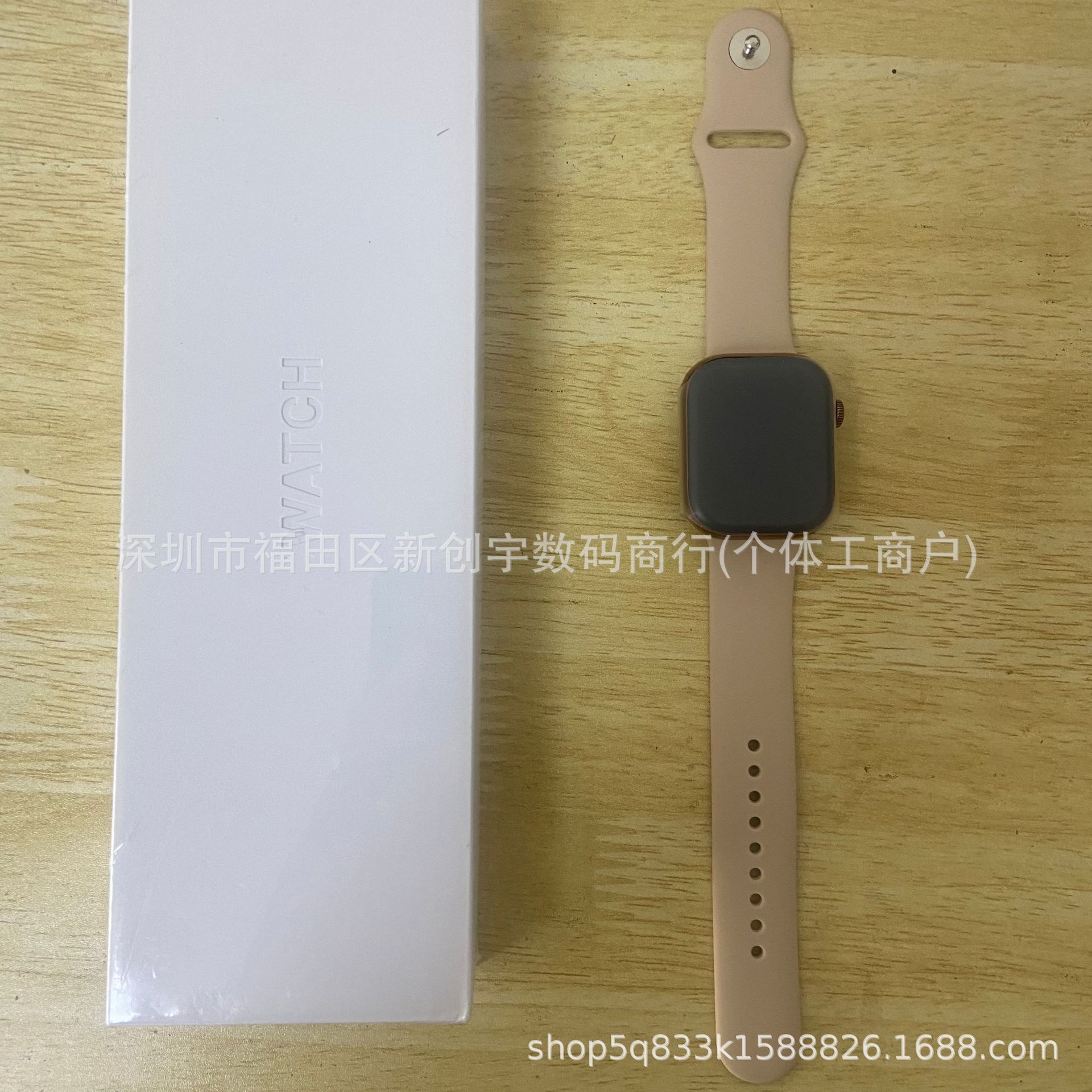 Smart Watch S10 Mini 42mm