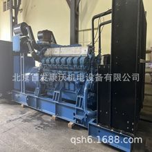����1600KW S16R�����������37519-13100 37709-12010 ������о