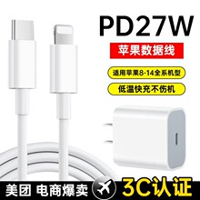 �m���O�������3C�J�C �O��pd��䔵����30W������O������^���b