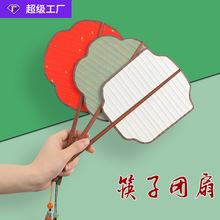 ���L�F�ȿհ�С����������������Ư��ˮ���L����DIY��ͯmini�m��