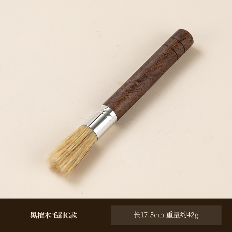 咖啡研磨机清洁刷咖啡机清洁工具咖啡粉清理刷毛刷实木咖啡研磨刷|undefined