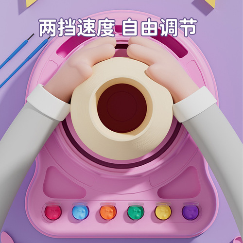 Soft clay handmade clay children's pottery machine toy primary school student set diy painted drawing pottery machine