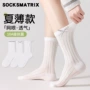 透气镂空少女抗菌堆堆袜