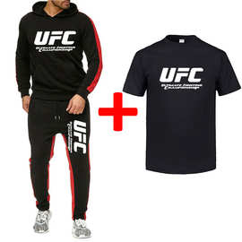 UFC 格斗赛 男士休闲运动卫衣+运动裤+T恤3件套 连帽衫套装