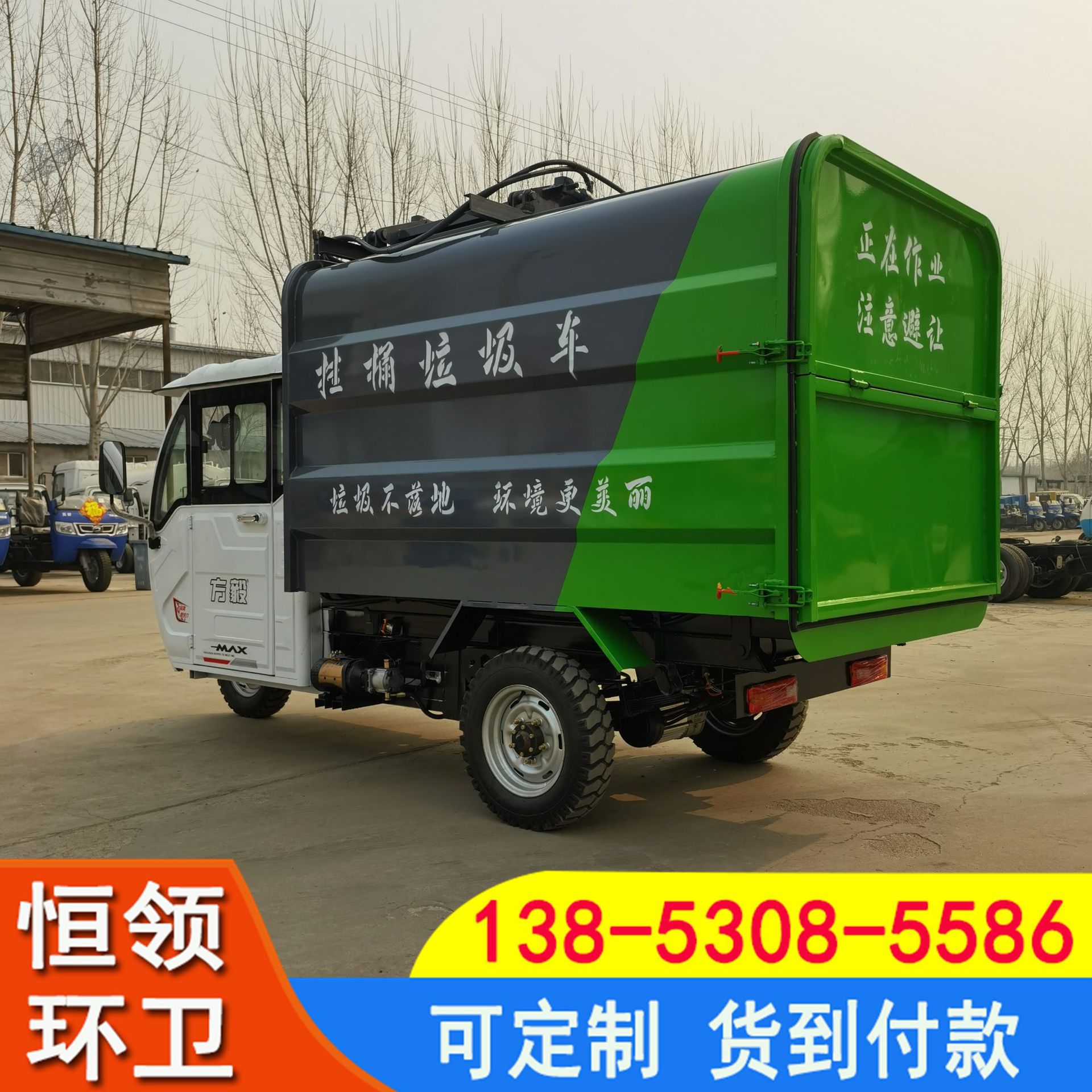 微信图片_202302081018442.jpg