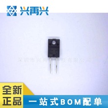 BYC10X-600 TO-220F ��ʽ������ 600V 10A  ͨ�ö��O��ȫ����Ʒ