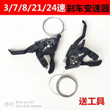 ɽ܇ָ21/24ɽ܇׃Bwָ{x܇׃܇