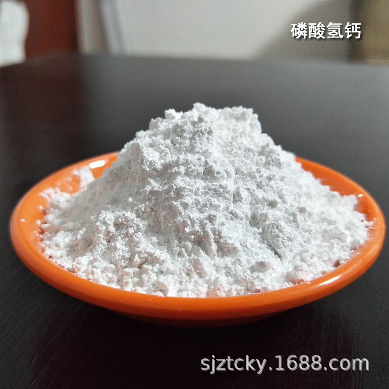 厂家供应磷酸氢钙  农业级  饲料级用  饲料添加剂用