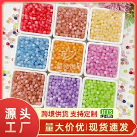 6mm树脂仿猫眼圆珠彩色直孔散珠子手工diy串珠饰品配件材料