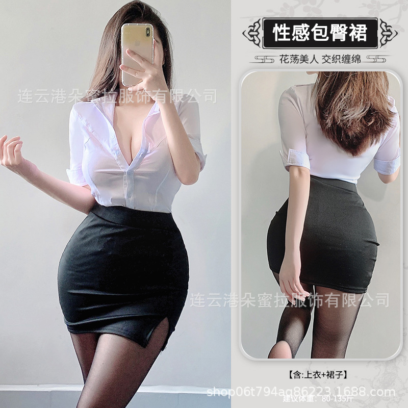 Domila sexy intrigante Falda corta azafata ol Secretario maestro mini apretado nightclub cadera falda tapada