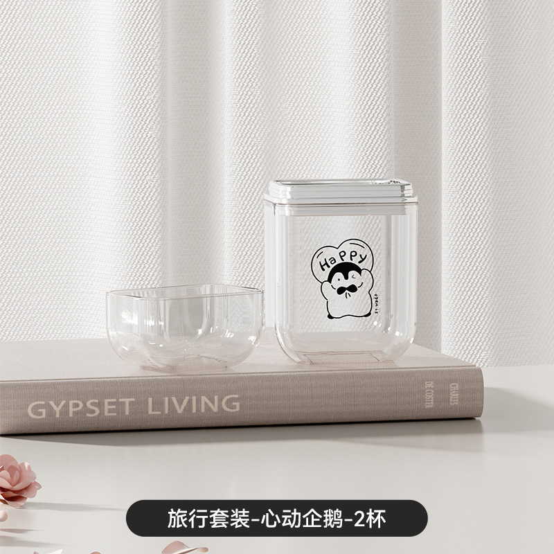 Viaje conjunto de lavado cepillo de dientes portátil pasta de dientes taza de almacenamiento artefacto estudiantes niños viajes fuera taza de enjuague